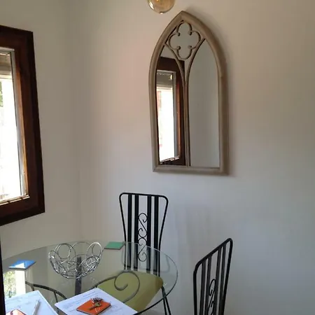 Villa Esperanza *